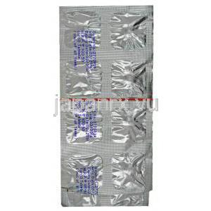 オルバン トリオ (オルメサルタン/ シルニジピン/ クロルタリドン) 40mg 錠剤裏面