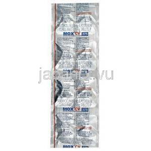 モックス CV (アモキシシリン 250mg/ クラブラン酸 125mg) 錠剤