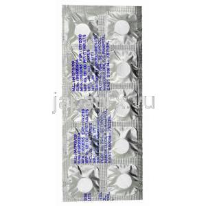 モビスイフト - D (ジクロフェナク/ メタキサロン) 錠剤裏面