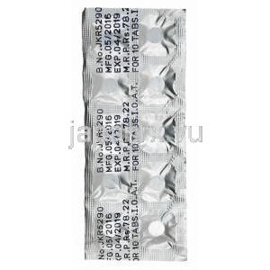 オンコトレックス (メトトレキサート) 5mg 錠剤裏面