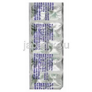 オルバンス H (ヒドロクロロチアジド/ オルメサルタン) 40mg 錠剤裏面