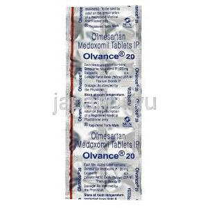 オルバンス (オルメサルタン) 20mg 錠剤