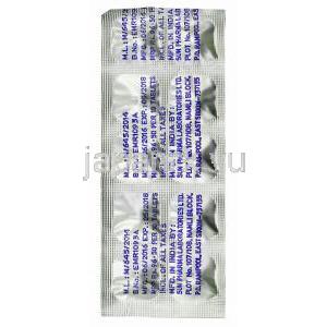 オルバンス (オルメサルタン) 40mg 錠剤裏面