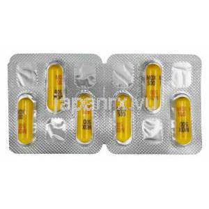 モックス 500mg (アモキシシリン) カプセル