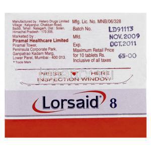 ロルノキシカム（ロルカムジェネリック）, Lorsaid, 8MG 錠 (Piramal) 製造業者
