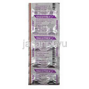 オンコトレックス (メトトレキサート) 2.5mg 錠剤