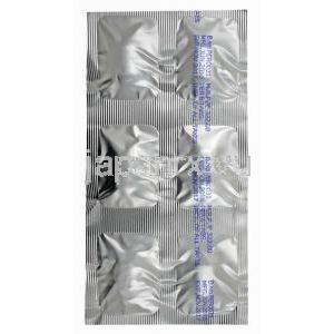 セロキシム XP (セフロキシム/ クラブラン酸) 625mg 錠剤裏面