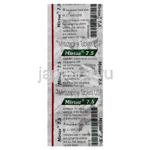 ミルタザピン（リフレックスジェネリック） 7.5 mg （Mirtaz）　包装