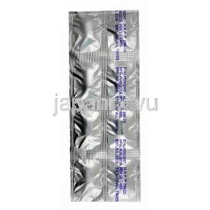 セロキシム (セフロキシム) 500mg 錠剤裏面
