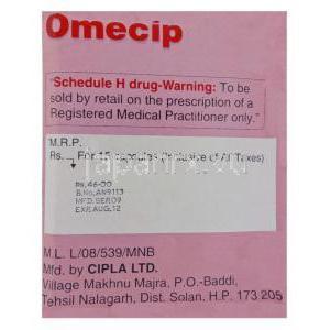 オメシップ Omecip, オメプラゾール カプセル 製造業者 (Cipla)