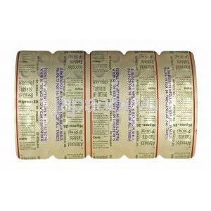 ハイプレス (アテノロール) 25mg 錠剤裏面