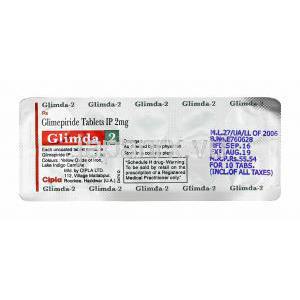 グリムダ (グリメピリド) 2mg 錠剤裏面