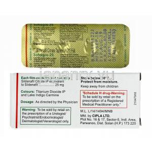 スハグラ （バイアグラジェネリック） シルデナフィル 25mg 錠 (Cipla) 服用方法