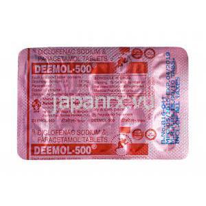 ディーモル (ジクロフェナク/ アセトアミノフェン) 錠剤裏面