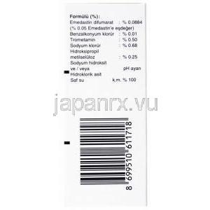 Emadine, Emedastine Eyedrops, 0.05% 5ml, Box side presentation