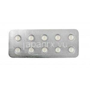 ジェミナー (グリメピリド) 1mg 錠剤