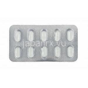 ジェミナー (グリメピリド) 2mg 錠剤