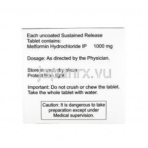 メフォミン (メトホルミン) 1000mg 　服用方法
