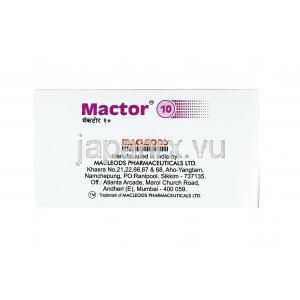マクター (アトルバスタチン) 10mg 製造元