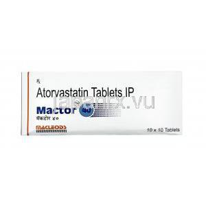 マクター (アトルバスタチン) 40mg 箱