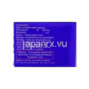 グレッサミ (アミスルプリド) 200mg 服用方法