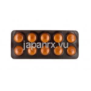 グレッサミ (アミスルプリド) 200mg 錠剤