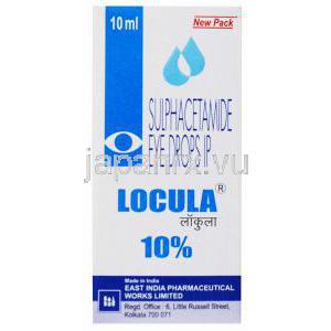 スルファセタミドナトリウム 点眼薬,10ml 10%, 箱表面情報