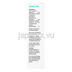  デキサメタゾン/ガチフロキサシン配合,点眼薬，箱側面情報,成分,用量,保存方法,注意事