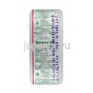 トーマップ (トピラマート) 50mg 錠剤裏面