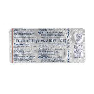 パトロクスタ (パロキセチン) 25mg 錠剤裏面