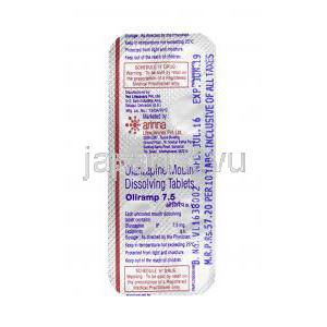オリランプ (オランザピン) 7.5mg (口腔内崩壊錠) 錠剤裏面