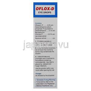 デキサメタゾン / オフロキサシン, Oflox-D,  0.1%/ 0.3% 10ML 点眼 /点鼻液 (Microvision) 成分