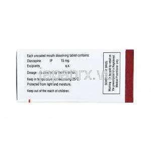 オリランプ (オランザピン) 15mg (口腔内崩壊錠) 服用方法