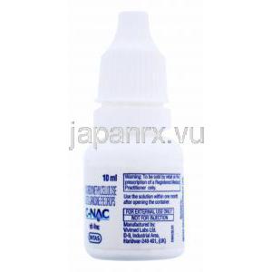 Can-C ジェネリック,カルボキシメチルセルロース/N-アセチルカルノシン配合薬,ボトル側面,商