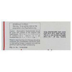 アゼプタ Axepta, ストラテラ ジェネリック, アトモキセチン 10mg 錠 (Intas) 使用上注意