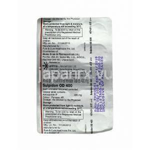 スルピドン (アミスルプリド) 400mg (口腔内崩壊錠) 錠剤裏面
