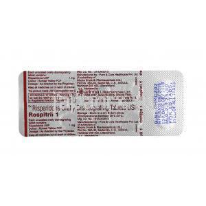 ロスピトリル (リスペリドン) 1mg 錠剤裏面
