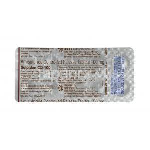 スルピドン (アミスルプリド) 100mg (口腔内崩壊錠) 錠剤裏面