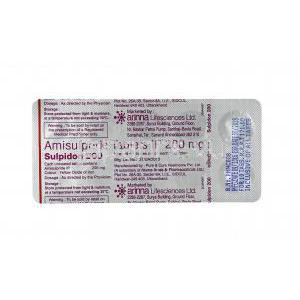 スルピドン (アミスルプリド) 200mg 錠剤裏面