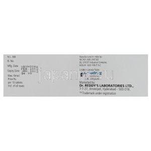 メタドキシン,  Viboliv - DRL 500mg 錠　(Dr Reddy)　製造業者情報