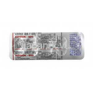 アジウォック (アジスロマイシン) 錠剤裏面