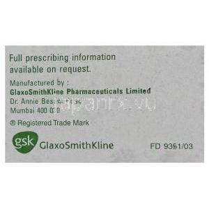 ラノキシン Lanoxin, ジゴキシン 0.25mg 錠 (GSK) 製造者情報