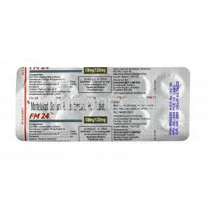 エフエム 24 (モンテルカスト/ フェキソフェナジン) 錠剤裏面