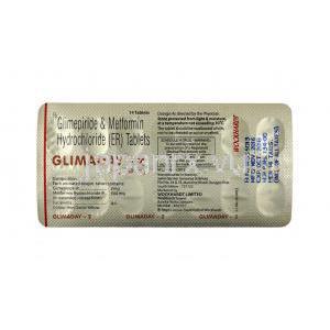 グリマデイ (グリメピリド/ メトホルミン) 2mg 錠剤裏面