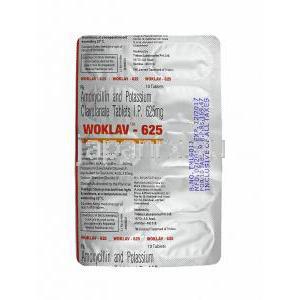 ウォクラフ (アモキシシリン/ クラブラン酸) 錠剤裏面