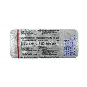 アリセプ M (ドネペジル/ メマンティン) 10mg 錠剤裏面