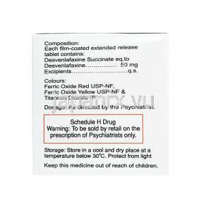 デスデップ OD (デスベンラファキシン) 50mg 服用方法