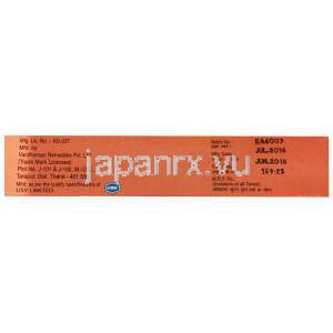 クリンダマイシン/ アダパレン配合　ジェル Erttop-A, 15g, 箱裏面情報