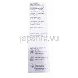 カルボキシメチルセルロース 点眼薬,　Lacrimosジェル,1% 10ml, 箱側面情報,成分,使用量,保存方法,