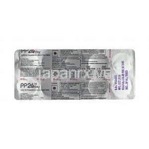 PP26 (鉄製剤/ L-メチルフォレート) 錠剤裏面